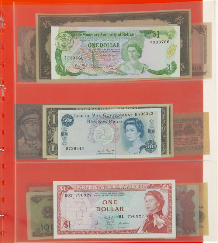 World - Small lot banknotes world including Belize, Fiji, Bulgaria, etc. - nice ...