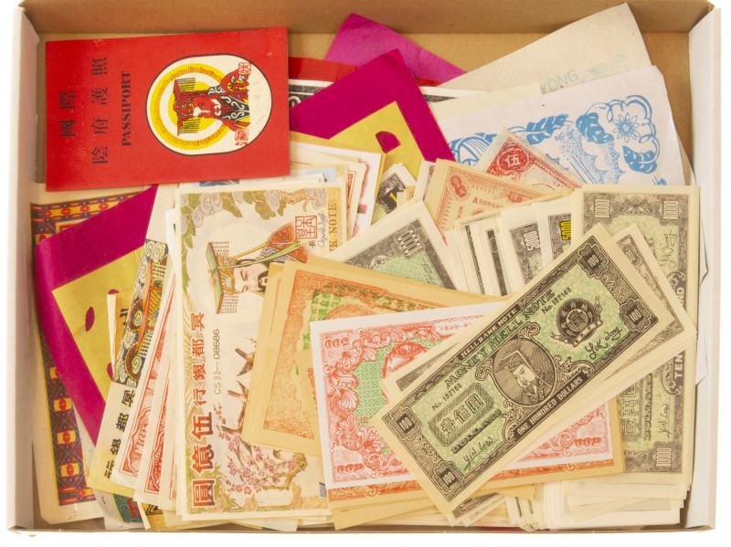 China - Small box fantasy: Hell Bank notes China