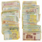 World - A lot with c. 130 banknotes Ukrain, Uzbekistan. Belarus, Moldavia, Russia