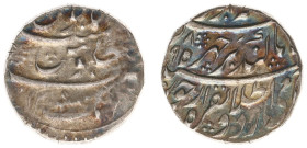 Afghanistan - Taimur Shah (1772-1793) - AR Rupee AH1198/Ry.12 (1783), Attock (KM238) - 11.46 g. - brilliant UNC with an iridescence patina