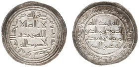 Arabian Empires - Sassanian Empire - Abd al-Malik b. Marwan (the Umayyad caliph) (AH65-86 / AD685-705) - AR Dirham AH86, Wasit (A-126; Wilkes 297) - O...
