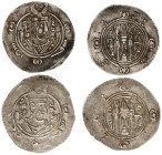 Arabian Empires - Arab-Sassanian - Tabaristan - Anonymous AR Hemidrachm, ‘Afzut’ (Pehlvi) in front of bust instead of name. PYE129 (AD780) & PYE135 (A...