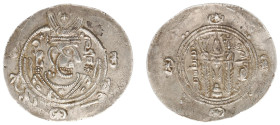 Arabian Empires - Arab-Sassanian - Tabaristan - AR ½ Drachm (hemidrachm) PYE134 (AH169), anonymous "AFZWT" type (Album type 73A, Malek 197) Bakh Bakh ...