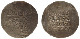 Arabian Empires - Ayyubid-Seljuq - Ghorid dynasty - Mu'izz al-Din Muhammad b. Sam, AH567-602/AD1171-1206 - AR dirham (A.1772), square in circle type, ...