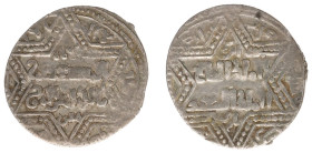 Arabian Empires - Ayyubid-Seljuq - Urtuqids of Mardin - Najm al-Din Ghazi I (AH637-658 / AD1239-1260) - AR dirham AH64x, Mardin (A.1834.2 (S); Wilkes ...