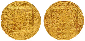 Arabian Empires - North Africa Dynasties and Spain - Merinid - Abu'l-Abbas Ahmad (AH775-786, 789-796 / AD1373-1384, 1387-1393) - AV Dinar, mint of Aza...
