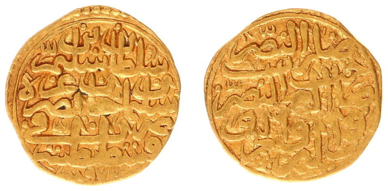 Arabian Empires - Ottoman Empire - Selim II (AH974-982 / AD1566-1574) - AV sulta...