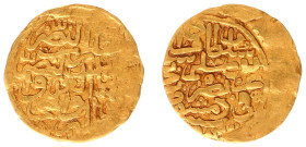 Arabian Empires - Ottoman Empire - Murad III (AH982-1003 / AD1574-1595) - AV sultani AH982, Damasq (Syria) (A-1332.1; Fr.4) - Gold 3.46 g. - obverse s...