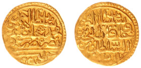 Arabian Empires - Ottoman Empire - Achmed (AH1012-1026 / AD1603-1617) - AV sultani AH1012, Haleb (Aleppo, Syria) (A-1347.2; Fr.6; KM24) with the legen...