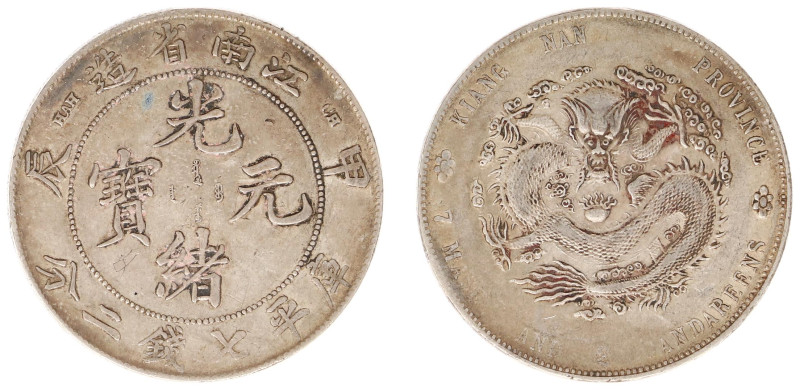 China - Kiangnan - Kuang-Hsü (1875-1908) - Dollar CD (1904) (KM145a.12, L&M257, ...