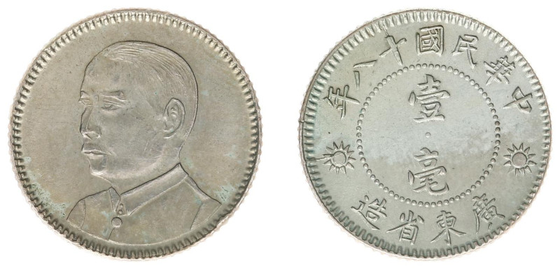 China - Kwangtung - Republic - 10 Cents Yr.18 (1929) (KM425, L&M160) - Obv: Bust...