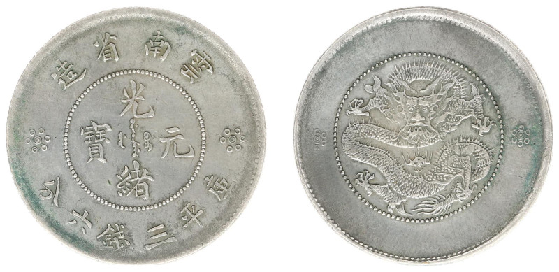 China - Yunnan - Kuang-Hsü (1875-1908) - 50 Cents nd. (1911) (KM257.2, L&M422) -...