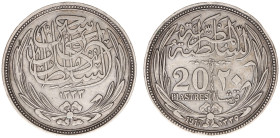 Egypt - British Occupation - Hussein Kamil (1914-1917) - 20 Piastres AH1335 (1917) (KM321) - Obv: Text above date within wreath / Rev: Value within wr...