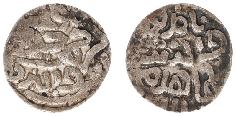 India - Arakan - Arakan, early coinage of Mrohaung dynasty, 1430-c.1533 - First ...