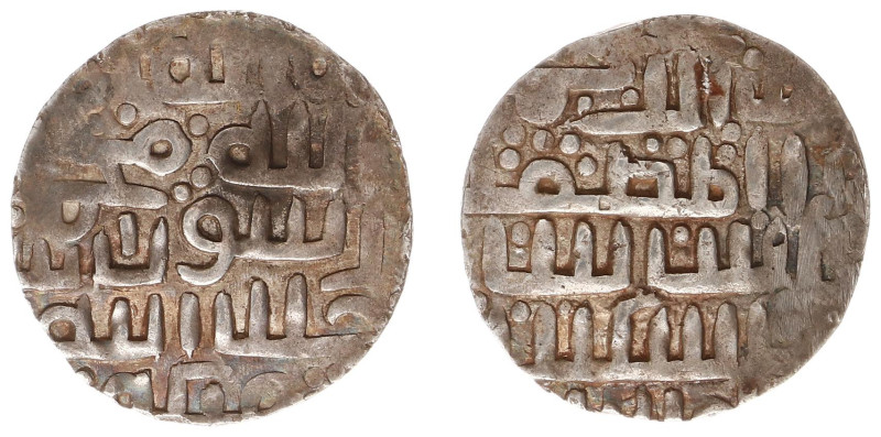 India - Arakan - Arakan, early coinage of Mrohaung dynasty, 1430-c.1533 - Arakan...