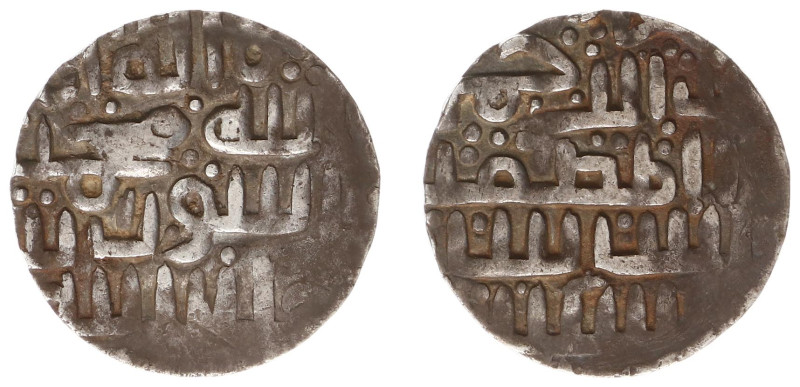 India - Arakan - Arakan, early coinage of Mrohaung dynasty, 1430-c.1533 - Arakan...