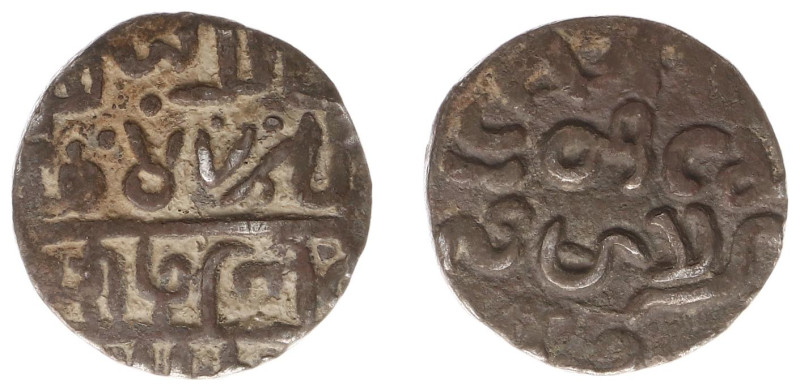 India - Arakan - Rajas of Arakan and Govenors of Chittagong - Rajas of Arakan - ...