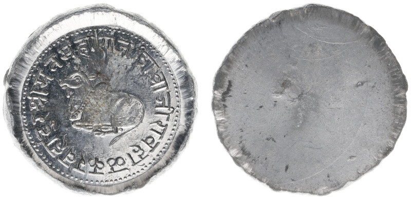 India - Princely States - Indore - Shivaji Rao (1886-1903) - Thick tin/lead unif...