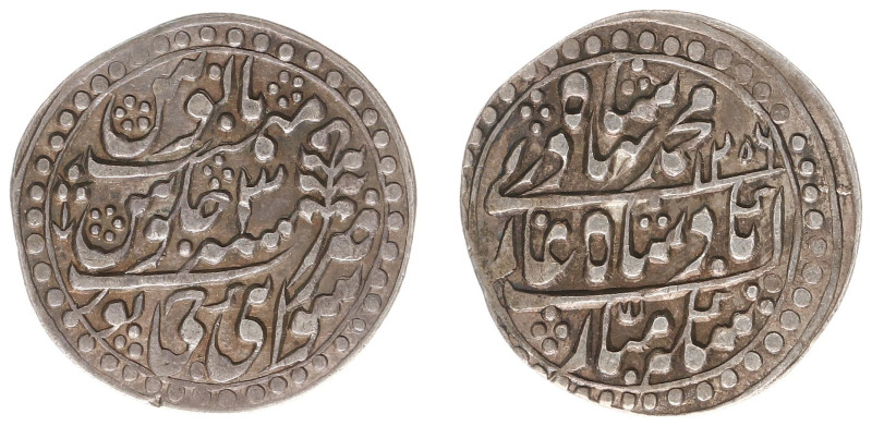 India - Princely States - Jaipur - AR Nazarana Rupee AH1256/Ry.3 (KM95) i.n.o. B...