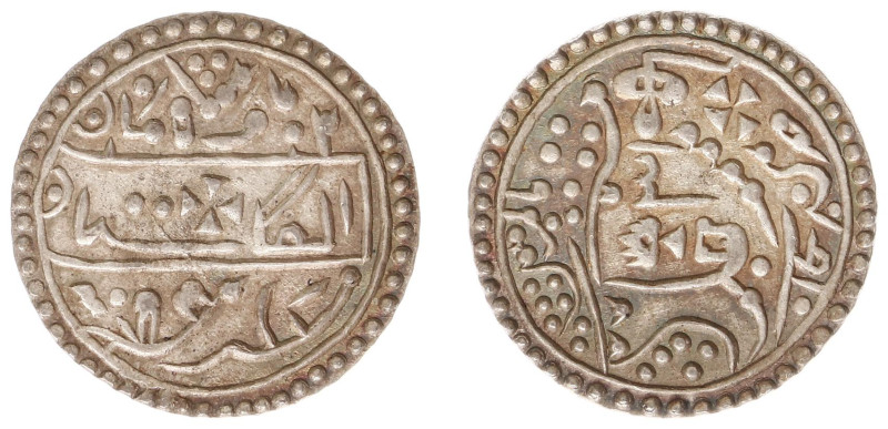 India - Princely States - Kotah - AR Nazarana Rupee Ry.31 (1888) ,mint Nandgaon,...