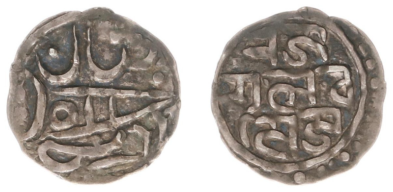 India - Princely States - Ladakh - AR ja'u or Ladakhi timasha nd. (1842-50), "Bu...