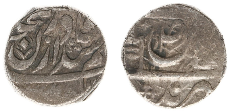 India - Princely States - Patiala - Mahindar Singh (1862-1876) - AR Rupee i.n.o....