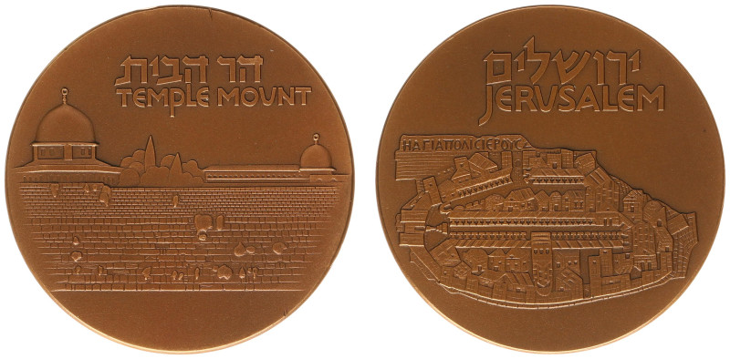 Israel - Medals & Tokens - 1982 - State medal 'Temple Mount' by G. Kaich - Obv. ...