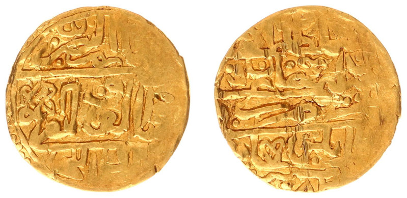 Libya - Murad III (AH982-1003 / AD1574-1595) - AV sultani AH982, Tarabalus Gharb...