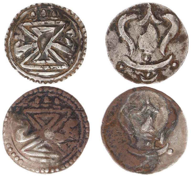 Myanmar/Burma - Pyu Kingdoms - Middle period Pyu coins - AR full Unit ND (c. 600...