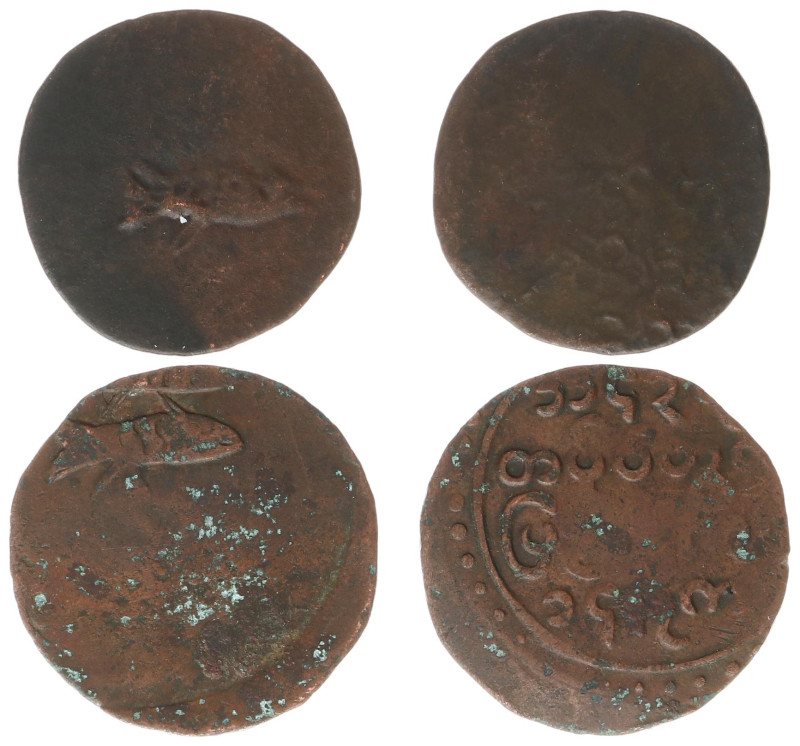 Myanmar/Burma - Kingdom (1600-1885) - Bodawpaya (1782-1819) - AE 1 pya (2) (6.36...