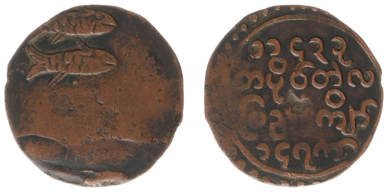 Myanmar/Burma - Kingdom (1600-1885) - Bodawpaya (1782-1819) - AE 1 pya (9.03 g.)...