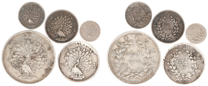 Myanmar/Burma - Kingdom (1600-1885) - Mindon (1853-1878) - 1, ½, ¼, 1/8, ½ & 1/1...