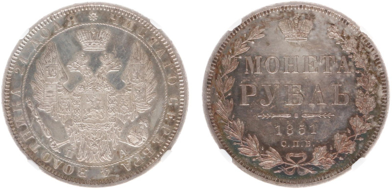 Russia - Nicholas I (1825-1855) - Rouble 1851 СПБ-ПА (KM168.1, Bitkin228) - Obv:...