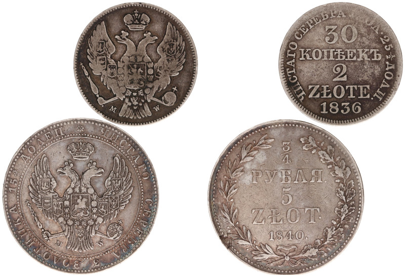 Russia - Nicholas I (1825-1855) - Coins struck for Poland - 30 Kopeks / 2 Zlote ...