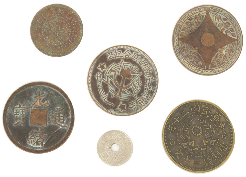 China - Group of 5 imitative AE milled coins incl. Fengtian 10 wen, Guang-xu ton...