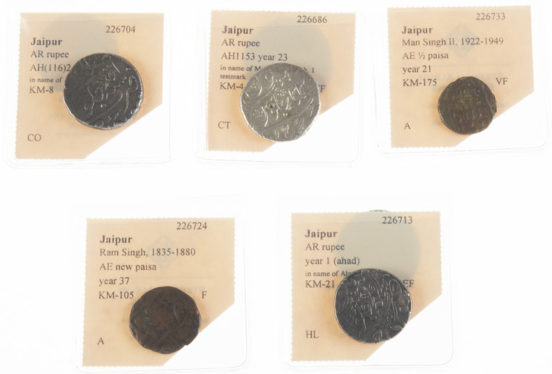 India - Lot with 5 coins: Jaipur, AR rupee i.n.o. Muhammad Shah, Sawai Jaipur, A...