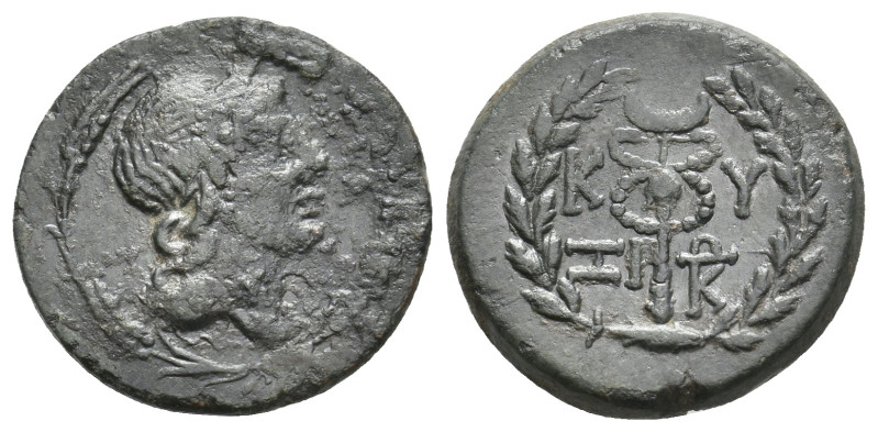 MYSIA. Kyzikos. (1st century BC). Ae. 5.29 g. 20.70 mm.