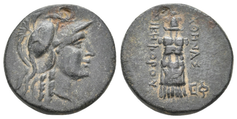 MYSIA. Pergamon. (Mid-late 2nd century BC). Ae. 7.87 g. 21.60 mm.