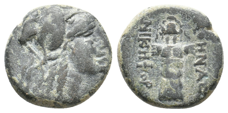 MYSIA. Pergamon. (Mid-late 2nd century BC). Ae. 6.42 g. 18.90 mm.