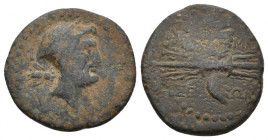 LYCIA. Termessos Minor (Circa 1st BC). Ae. 5.64 g. 21.75 mm.