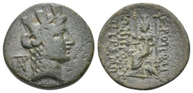 CILICIA. Hierapolis-Castabala. (2nd-1st centuries BC). Ae. 6.16 g. 21 mm.
