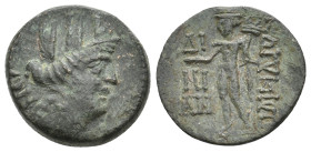 CILICIA. Korykos. (1st century BC). Ae.
Obverse: Turale head of Tyché on the right, long hair.
Reverse: Hermès, naked standing on the left, wearing ...