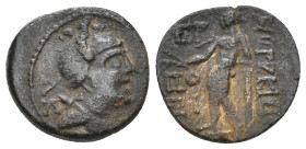 CILICIA. Korykos (1st century BC). Ae. 2.83 g. 16.30 mm.