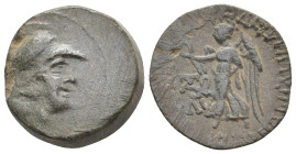 CILICIA. Seleukeia. (2nd-1st century BC). Ae. 8.54 g. 21.80 mm.