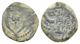 JUDEA. Judah Aristobulus I ? Jerusalem. (105/104-103 BC ?). AE Prutah. 1.79 g. 14.30 mm.