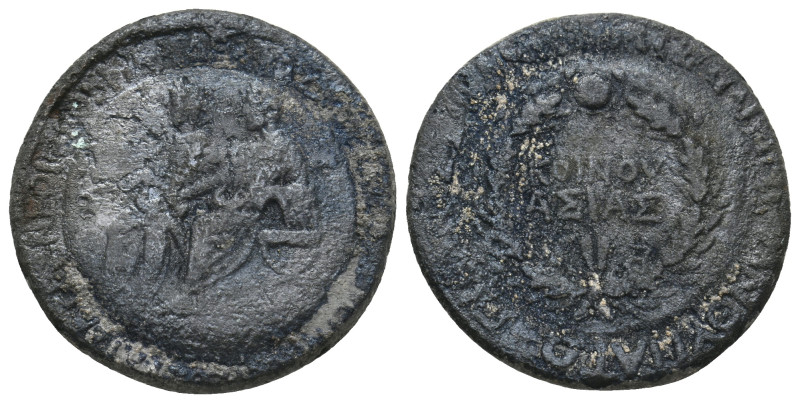 LYDIA, Sardes. Germanicus and Drusus, Died 19 and 23, respectively. AE. 12.49 g....