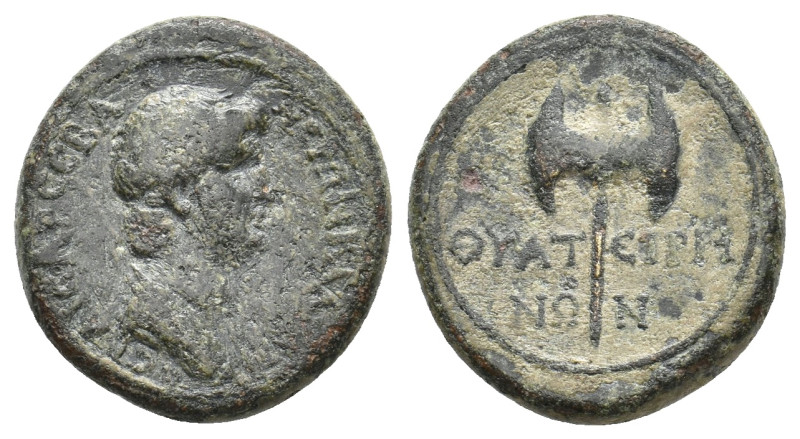 LYDIA, Thyateira. Nero, 54-68 AD. AE. 3.72 g. 18.31 mm.