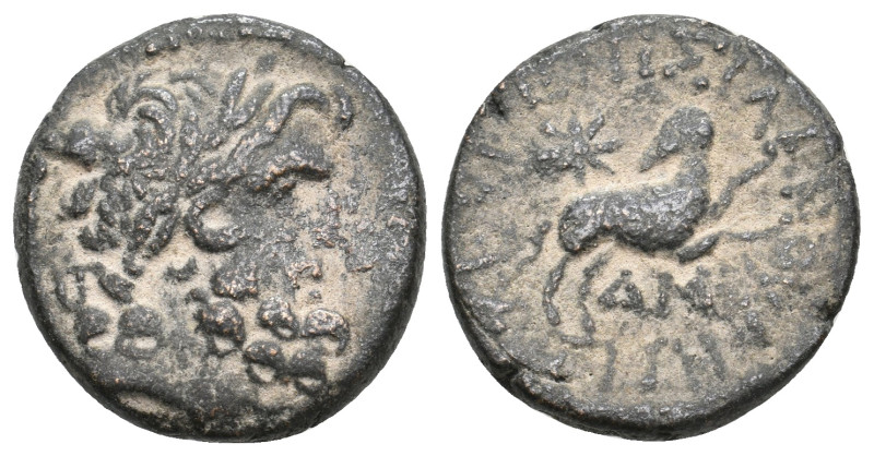 SELEUCIS & PIERIA, Antioch. Pseudo-autonomous. 6.81 g. 20.40 mm.