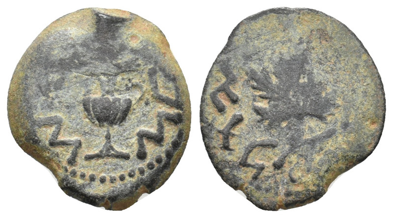 JUDEA, Jewish War, 66-70 AD. AE. 2.84 g. 18 mm.