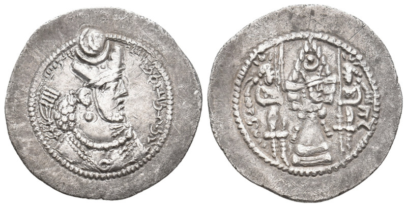 Islamic, Sasanian Kings. YAZDGARD II, 438-457 AD. AR, Drachm. 3.83 g. 29.50 mm.